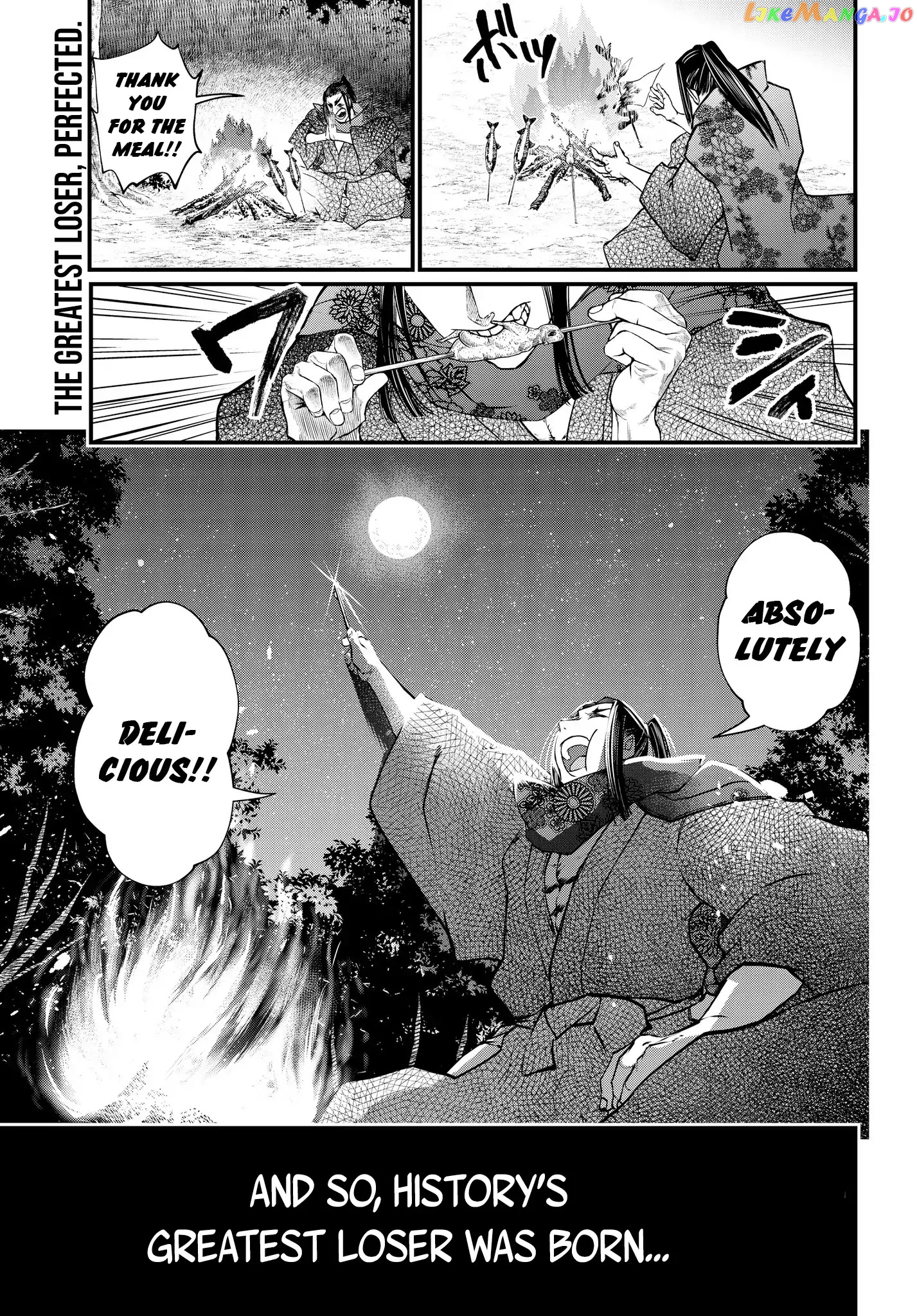 Record Of Ragnarok, Chapter 16 image 42